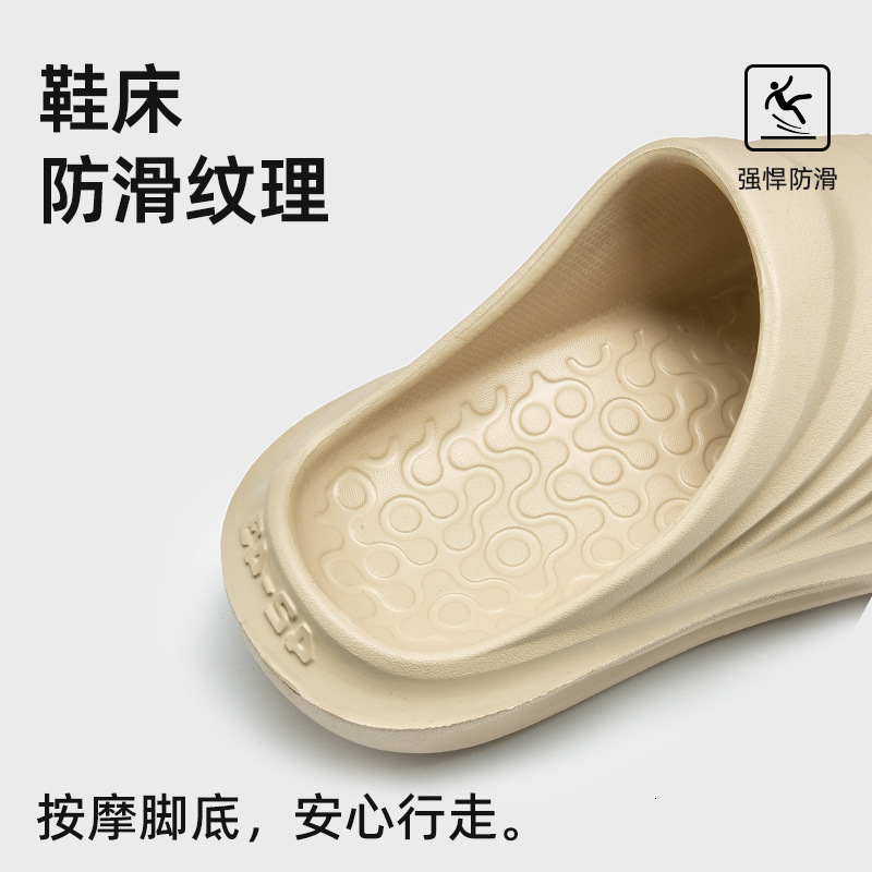 designer Men's Outdoor Slippers EVA Summer Beach Non-Slip Home Slippers Winter Indoor Bathroom Shower Slippers