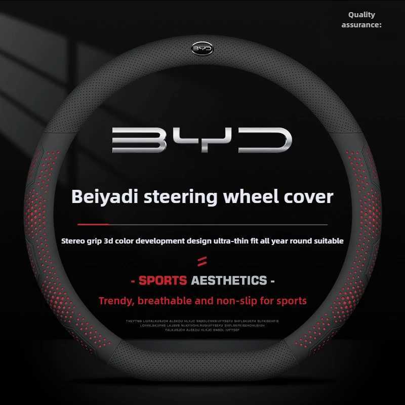 Leather Car Steering Wheel Cover for BYD ATTO 3 DOLPHIN MINI PLUS Seal YUAN PLUS UP Seal U SEAGULL E2 HAN TAN TANG Accessories R250603