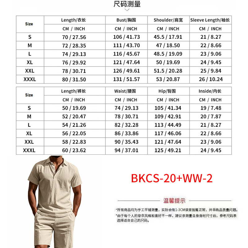 shorts and t shirt set under amour tracksuit designer tracksuit mens Men's Linen POLO Shirt & Short Sleeve Beach Shorts Set