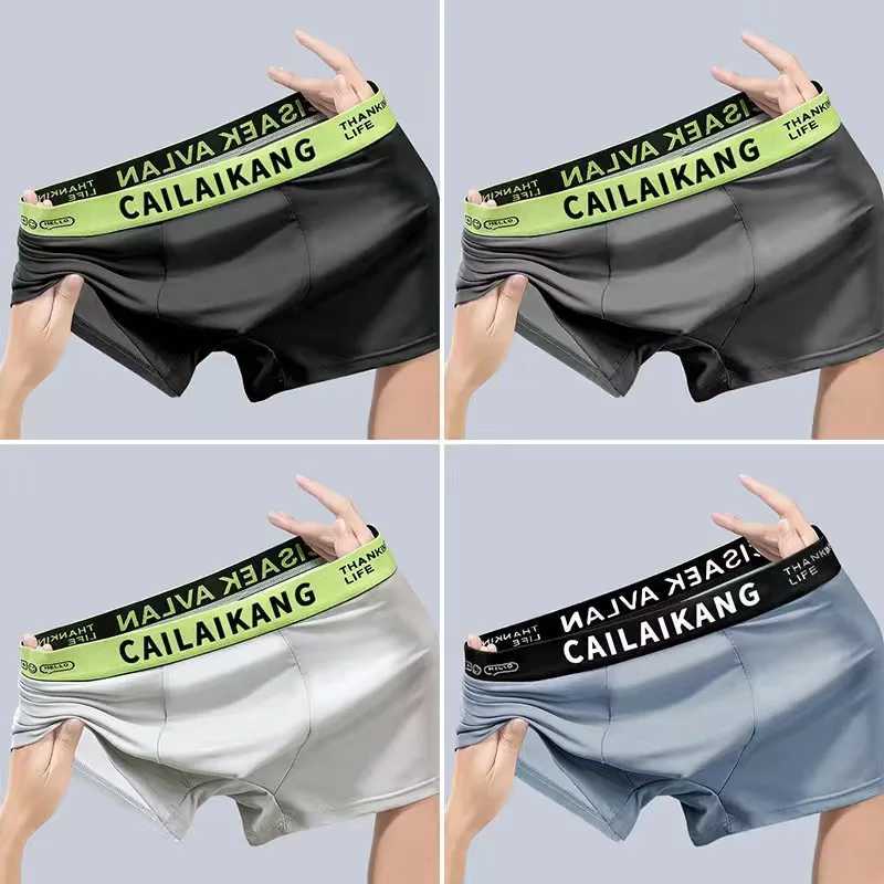 4pcs/set Men Underwear Sexy Underpants Comfortable Breathable Fashion Boys Panties Underwear Antibacterial Mens Boxer Shorts W250603