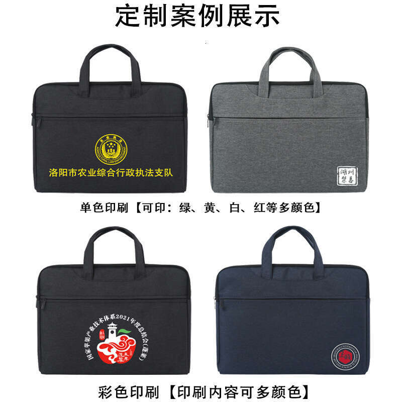 Men's Briefcase Business Document Government File Handbag Women's Canvas A4 Civil Servant Laptop Bag