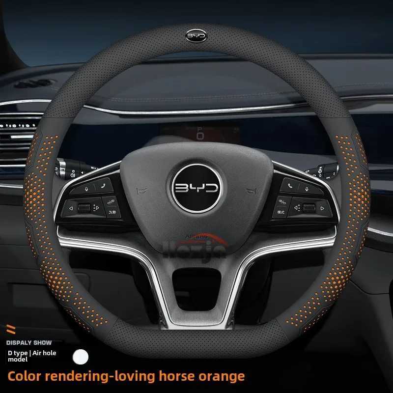 Leather Car Steering Wheel Cover for BYD ATTO 3 DOLPHIN MINI PLUS Seal YUAN PLUS UP Seal U SEAGULL E2 HAN TAN TANG Accessories R250603