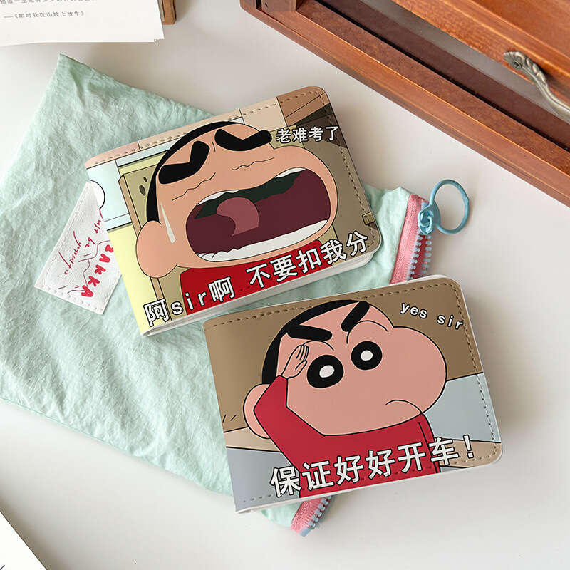 Crayon Shin-chan Personality Card Car Leather Case Protective Cover License Holder High Appearance Driving Certificate for Women
