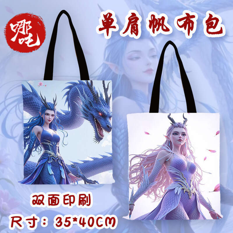 Nezha 2 Double-Sided Print 40CM*35CM Large Capacity Tote Canvas Shoulder Bag for Women
