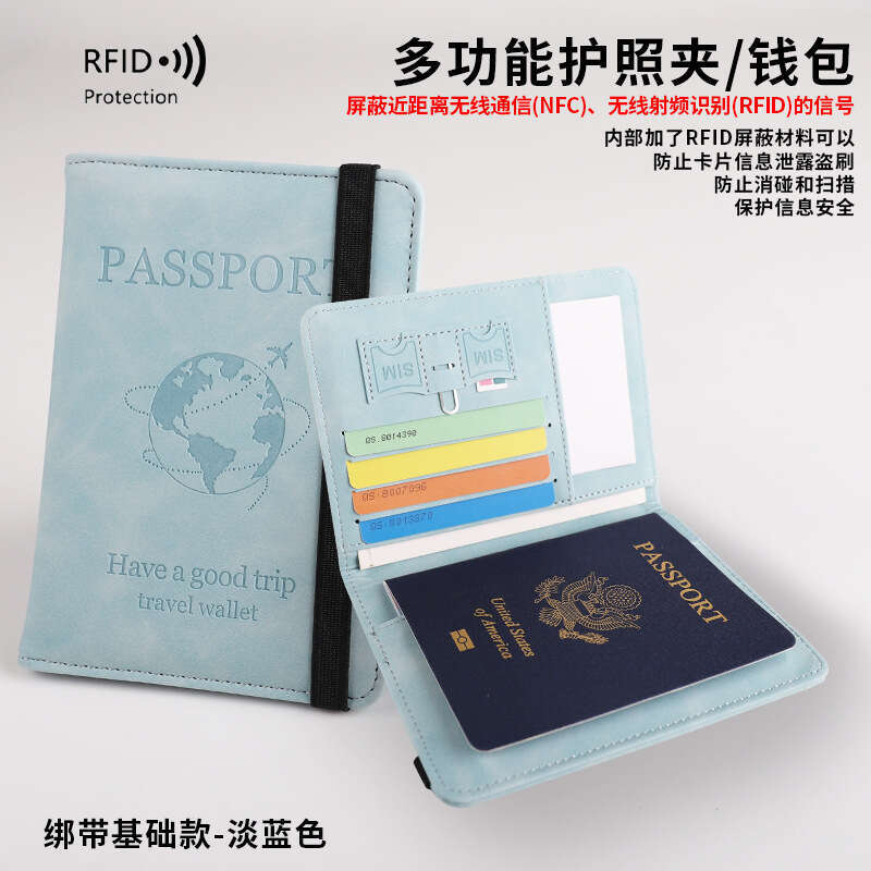 PU Leather Strap Travel Anti-Magnetic RFID Ticket Holder Document Bag Passport Cover Protector