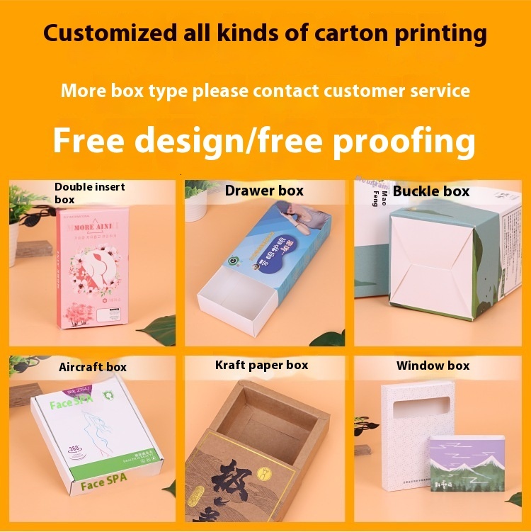 White Cardboard Corrugated Airplane Printing Color Drawer Cosmetic Packaging Paper Box