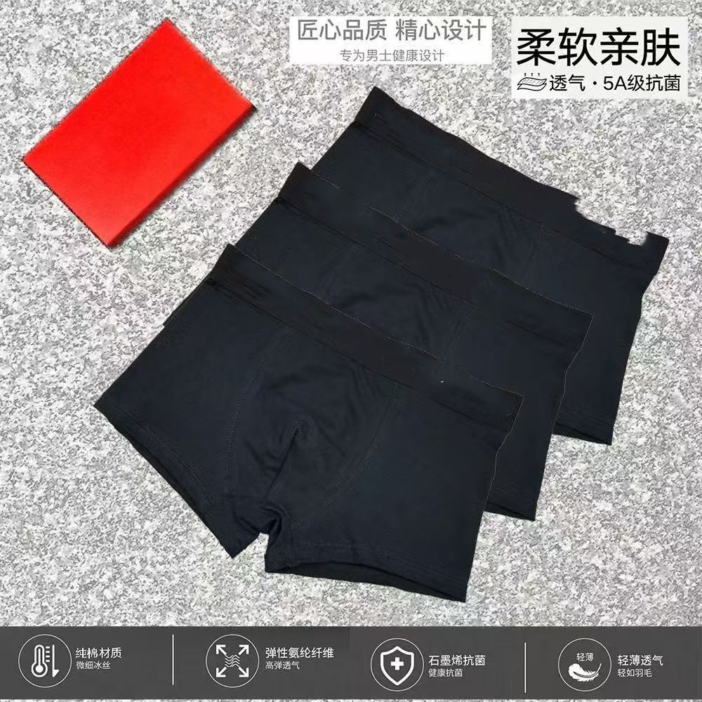 Designer underwear man boxer short Male Soft Underpants Man Luxury Brand Comfortable Boxershorts Boxer multiple colors boxers for men 3 pcs in one box.