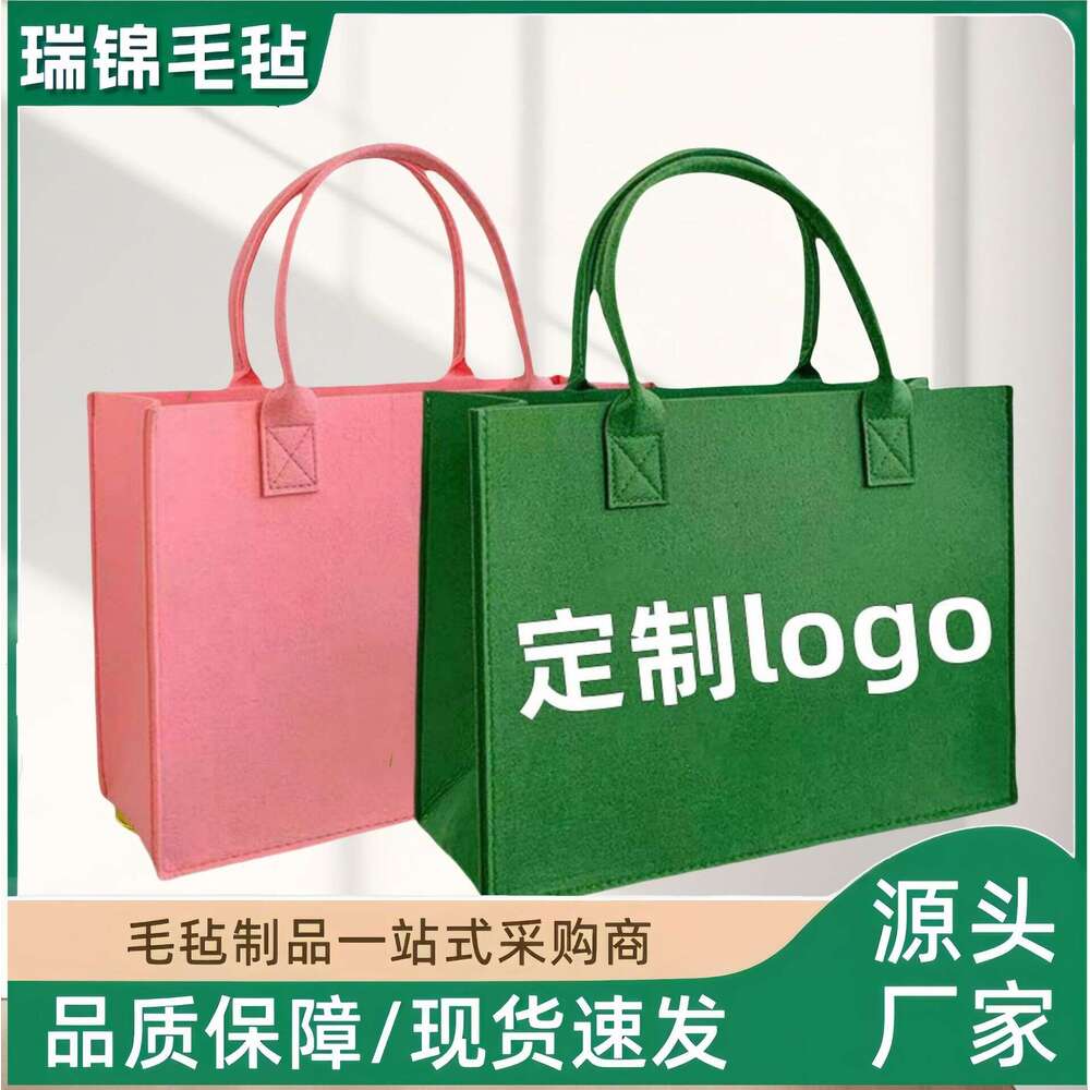 Felt Handbag Gift Printed Fashion Simple Large Capacity Tote Shopping Bag