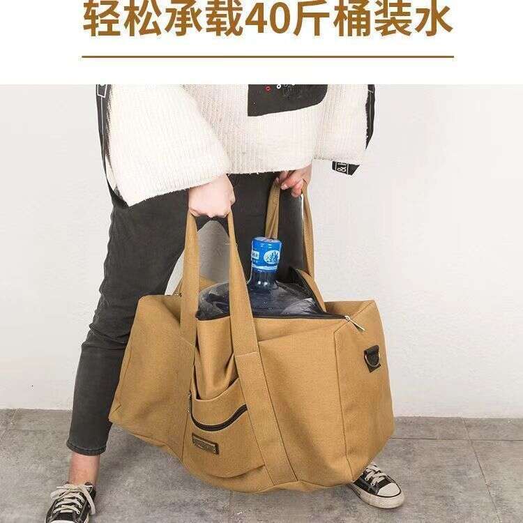 Canvas Tote Large Capacity Wear-resistant Luggage Business Trip Shoulder Outdoor Travel Bag