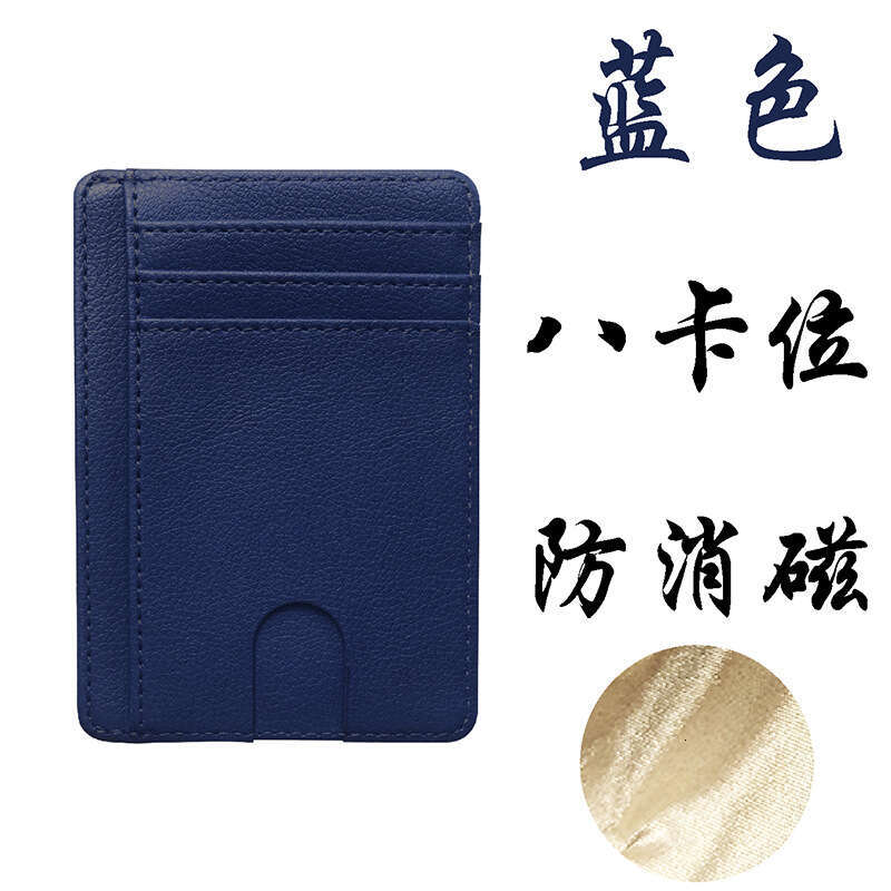 Multi-Slot Portable PU Leather Credit Multi-Color Customizable Anti-Magnetic RFID Card Holder