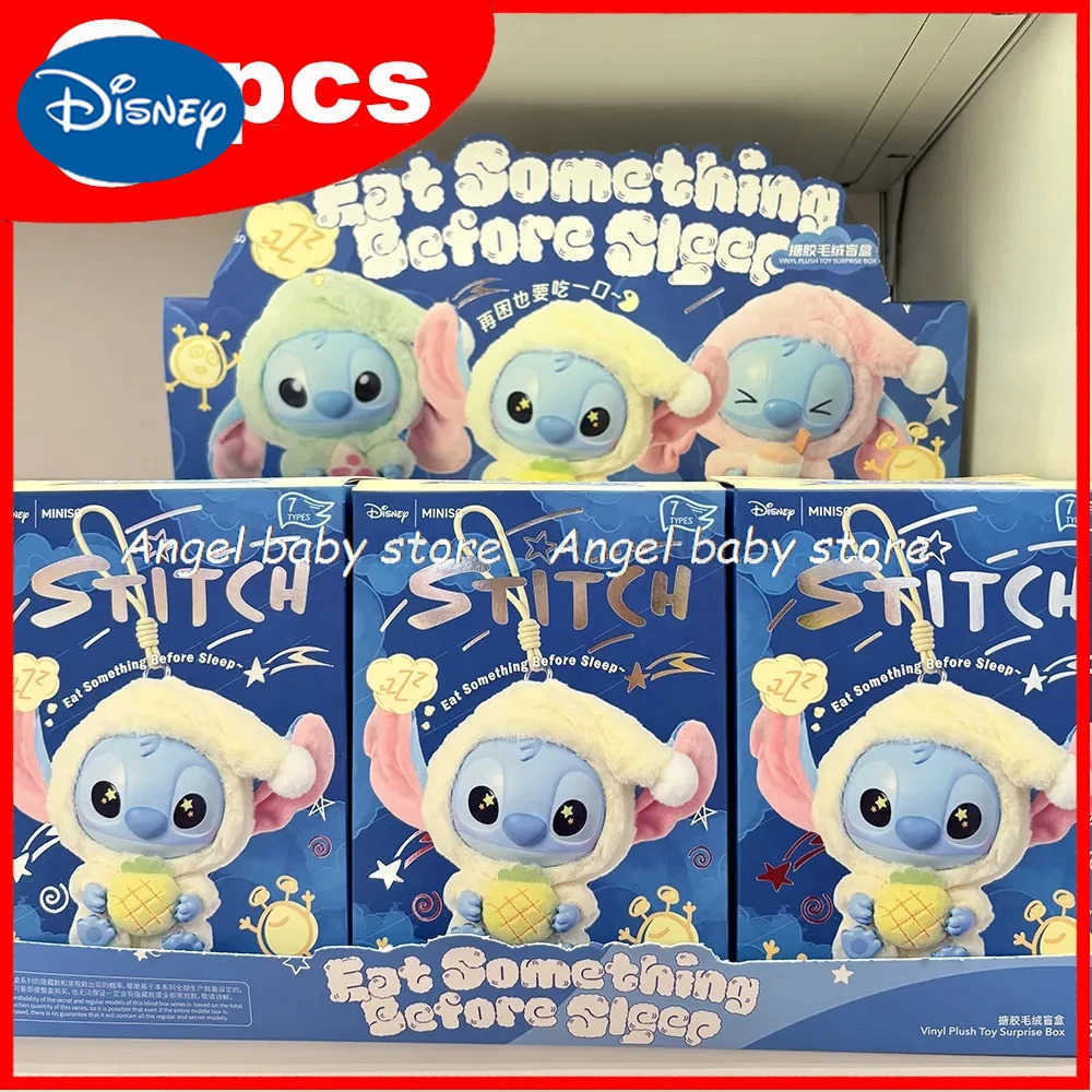 Disney New Stitch Eat Some Thing Before Sleep Series Vinyl Blind Box Bag Pendant Cute Plush Doll Mystery Box Toy Surprise Gifts W250603