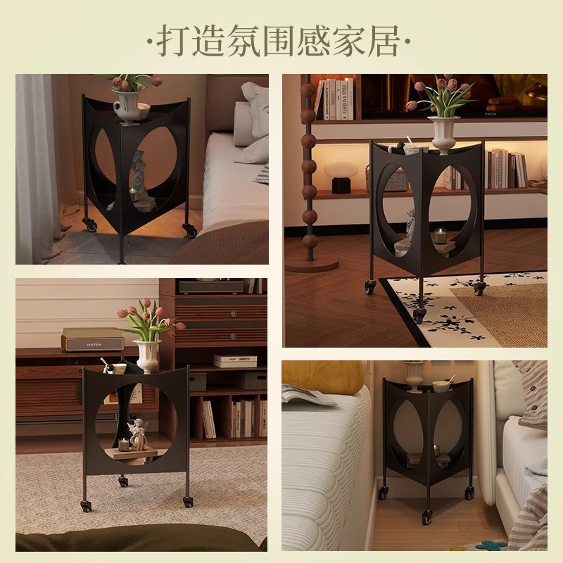 B6034 Movable side table modern simple living room personality fashion side table
