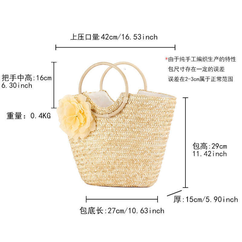 Women's handbag New Rattan Woven Handle Handmade Large Capacity Flower Handheld Straw Beach Vacation Bag