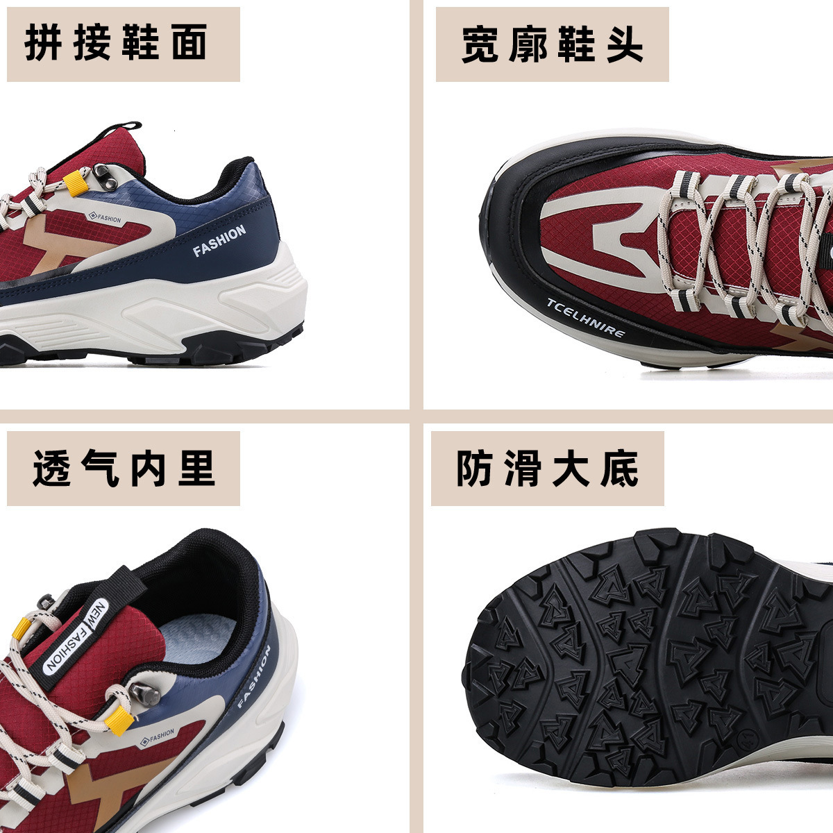 designer Men's Shoes Foreign Trade Large Size 46 Ultra-Light Shoes Men's Casual Shoes Fashion Outdoor Hiking Climbing Sports Shoes Men