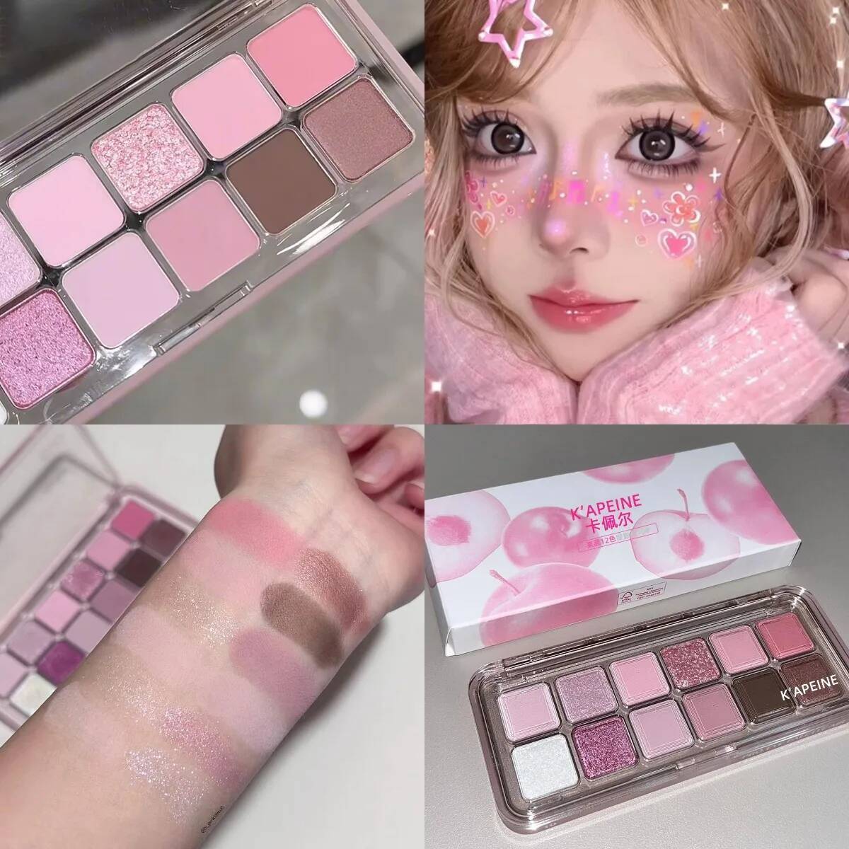 12 Colors Shimmer Matte Eyeshadow Nude Rose Pink Glitter Pigment Eye Shadow Lasting Waterproof Make Up Palette Cosmetics