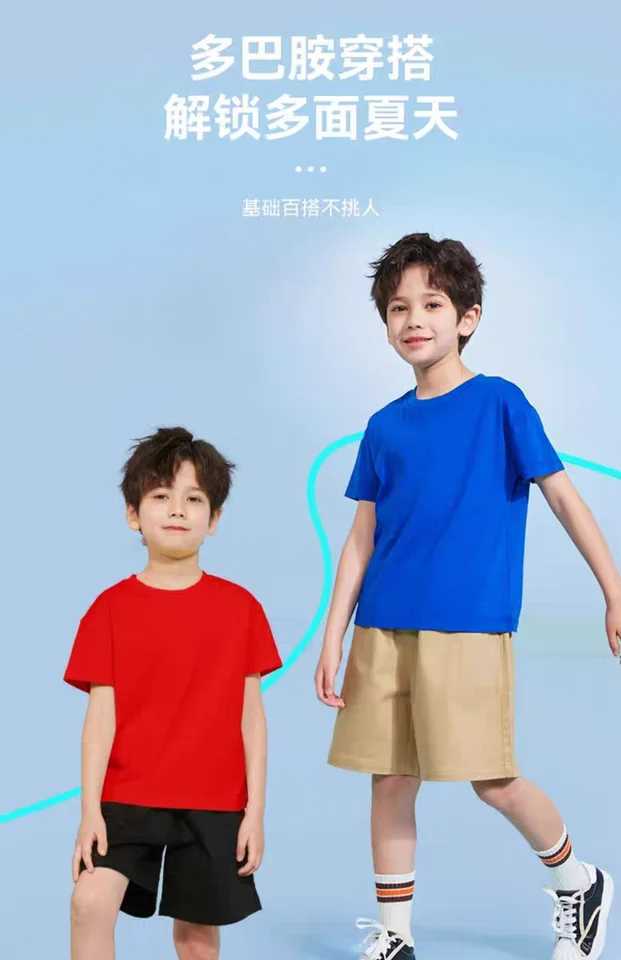 New Y2K Tops Ducks Listening To Music Graphic Print Baby Boys T-shirt Yellow Cotton Kids Tops Tee Summer T Shirt 6 8 10 12 Years T250603