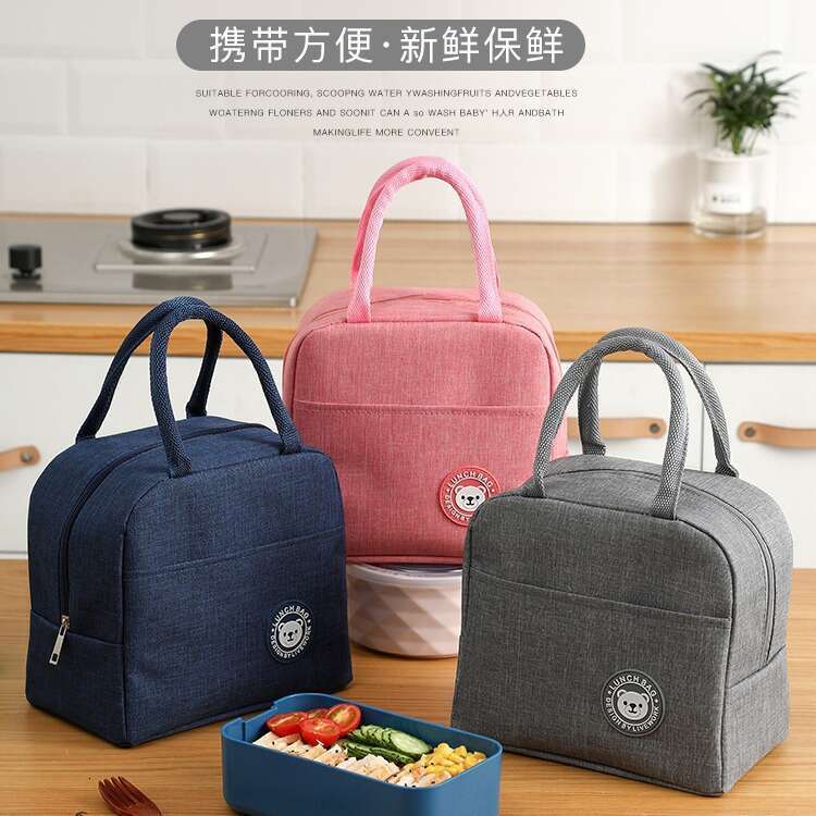 Insulated Tote Bento Aluminum Foil Thickened Box Office Worker Student Waterproof Lunch Bag