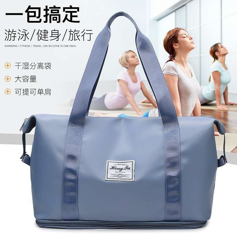 Dry Wet Separation Shoulder Expansion Yoga Fiess Large Capacity Foldable Travel Lage Storage Bag