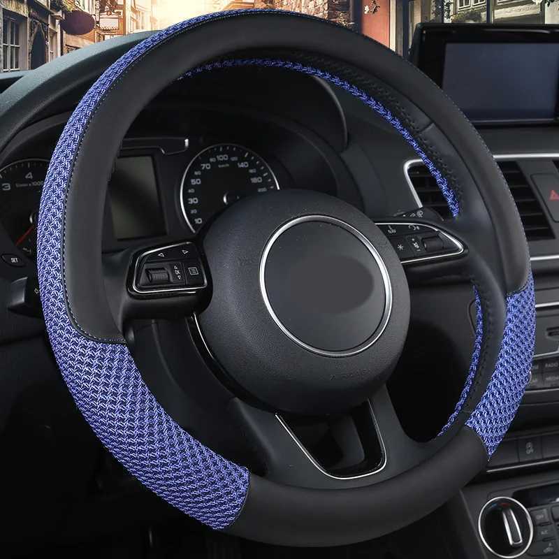 Car Steering Wheel Covers Accessories Fiber Leather With Inner Ring Interior Supplies Suitable For 14.5-15 Inches R250603