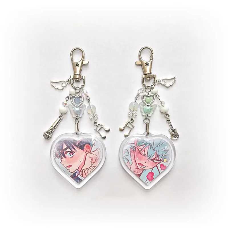 Handmade vintage keychains aesthetic XJ250602