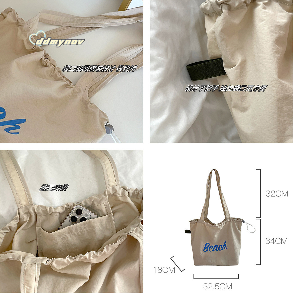 Korean Style New Letter Print for Women Large Capacity Nylon Shoulder Casual Versatile Portable Drawstring Tote Bag ddmynov
