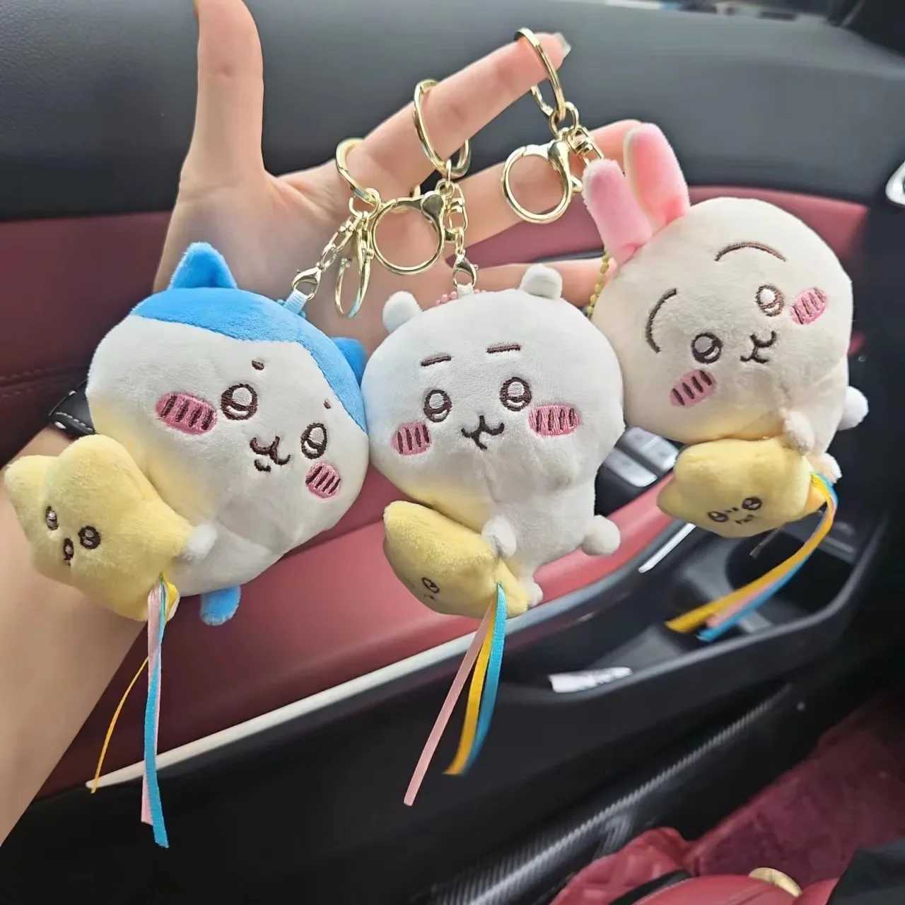 Chiikawa Plush Doll Pendant Star Hugging Series Hachiware USAGI Cute Cartoon Keychain Hanging Keychain Plush Doll AccessoriesXJ250602
