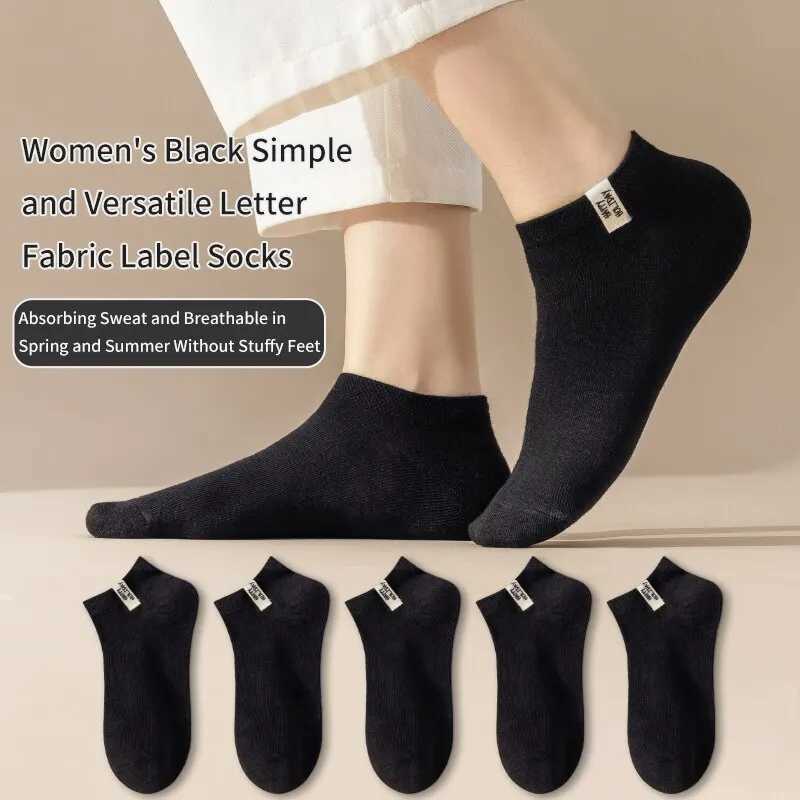 5 Pairs Women Is Spring Summer Four Seasons Black Simple Fashion Comfortable College Letter Fabric Label Medium Socks T250602