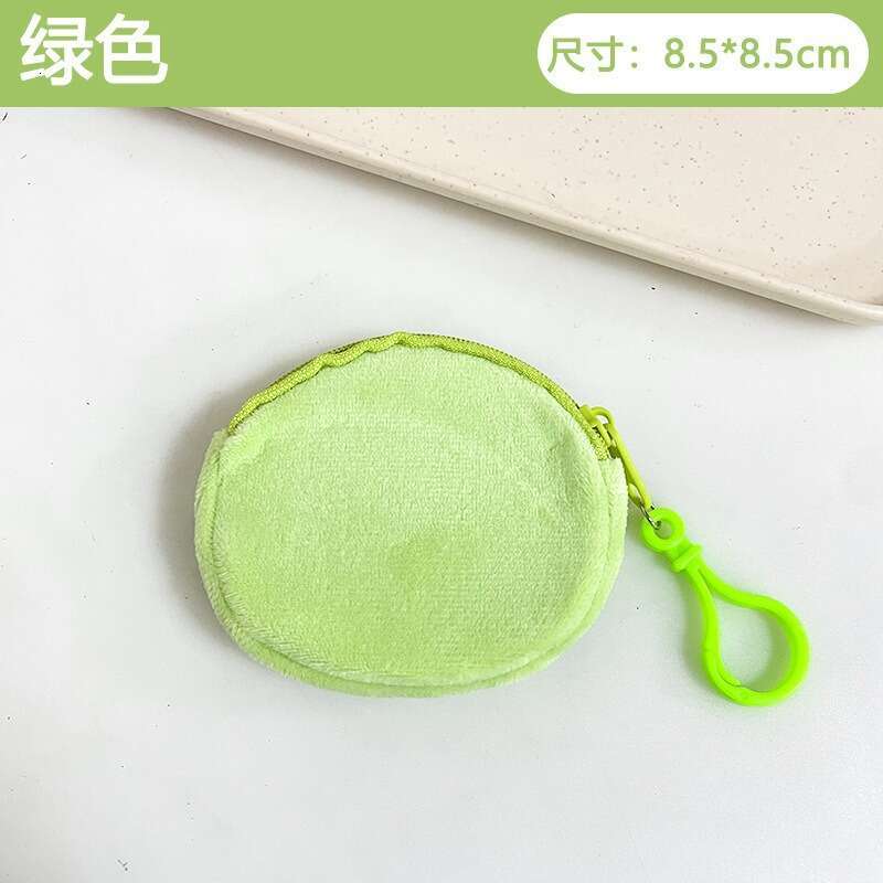 Cute Wallet ID Card Holder Keychain Simple Gift Candy Color Plush Round Women's Coin Purse