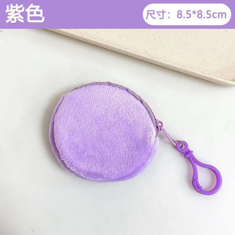 Cute Wallet ID Card Holder Keychain Simple Gift Candy Color Plush Round Women's Coin Purse