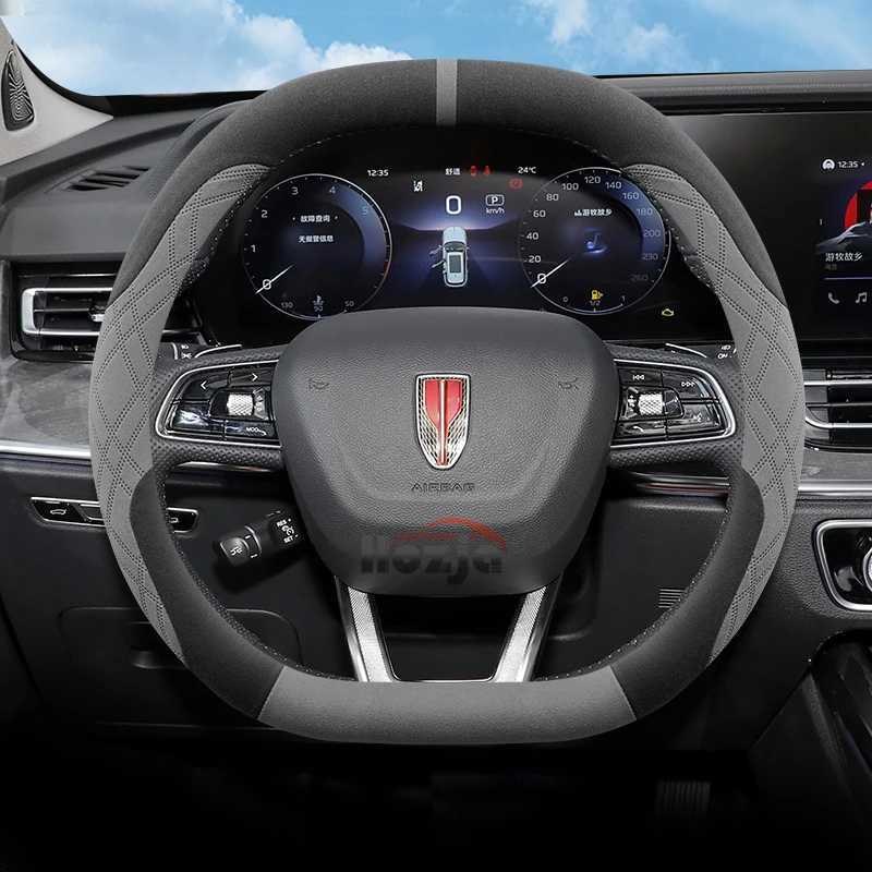 Suede Leather Car Steering Wheel Cover for Hongqi HS5 Pro 2020 2021 2022 2023 2024 2025 Auto Interior Accessories R250603