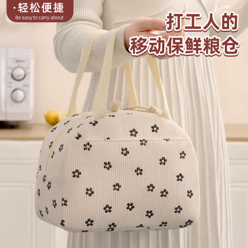 Beilian Portable Large Capacity Handheld Box for Work and Students Insulated Lunch Bag