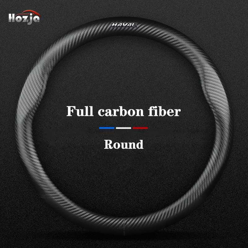 Carbon Leather Car Steering Wheel Cover for Great Wall Haval Jolion Dargo 2025 2024 2023 2022 2021 Non-slip Auto Accessories R250603