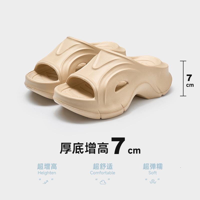 designer 7cm Height Increasing Slippers for Women, Summer Outdoor Thick Sole Comfortable EVA Sandals, Indoor Non-Slip Bathroom Shower Slippers