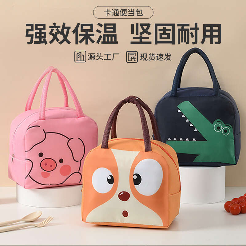 Thickened Portable Cartoon Meal Handheld Box Insulated Cooler Lunch Bag