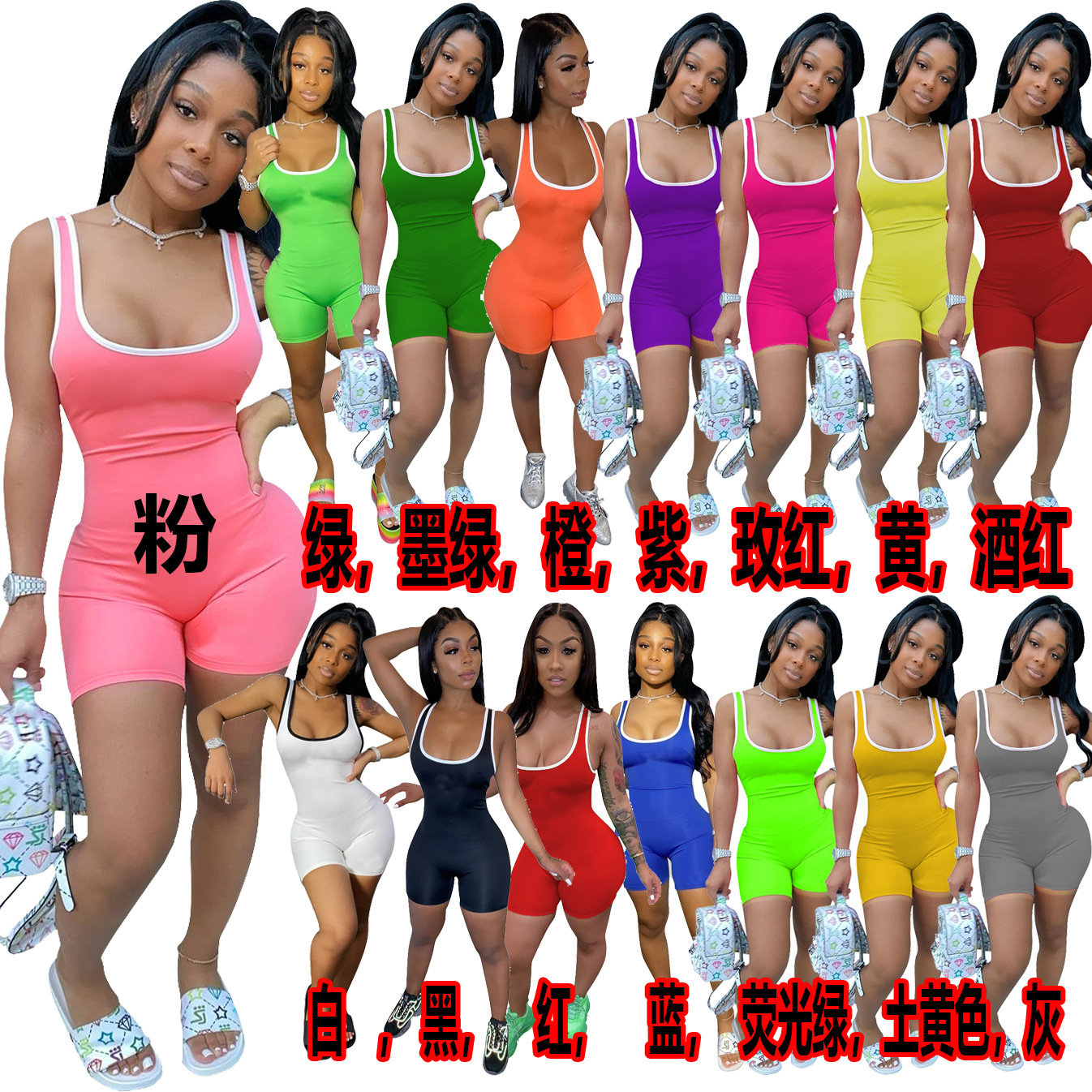 women's wear Fifteen Colors Running Volume R6296 Hot-Selling Summer Women's Short Casual Sports Jumpsuit