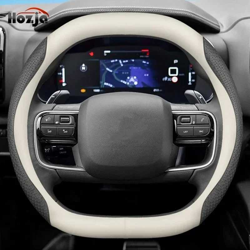 Leather Car Steering Wheel Cover for Jetour Dashing Pro Plus Max 2021 2022 2023 2024 2025 Non-slip Car-styling Auto Accessories R250603