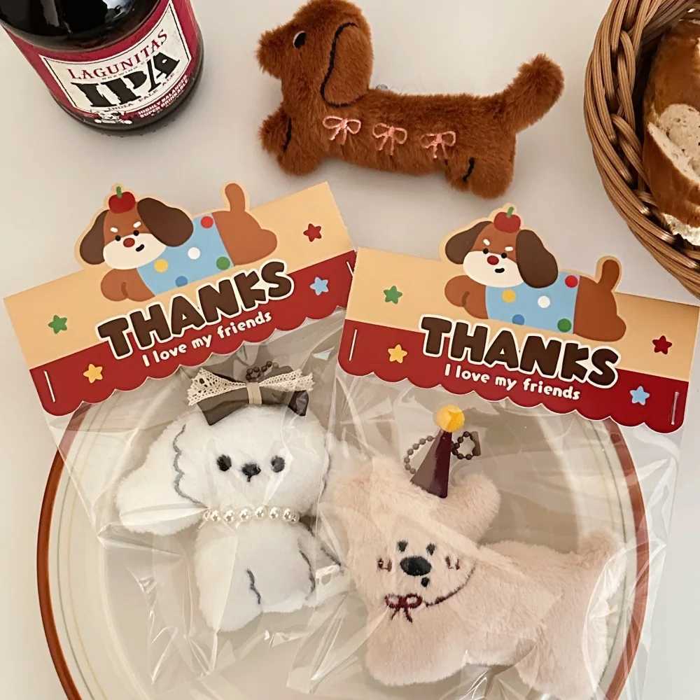 Cartoon Plush Doll Puppy Pendant Cute Doll Decoration Pendant Girl Heart Keychain Backpack Doll XJ250602