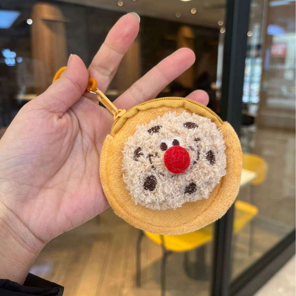 New Capybara Plush Coin Purse Mini Cute Cartoon Keychain Pendant Portable Earphone Storage Bag