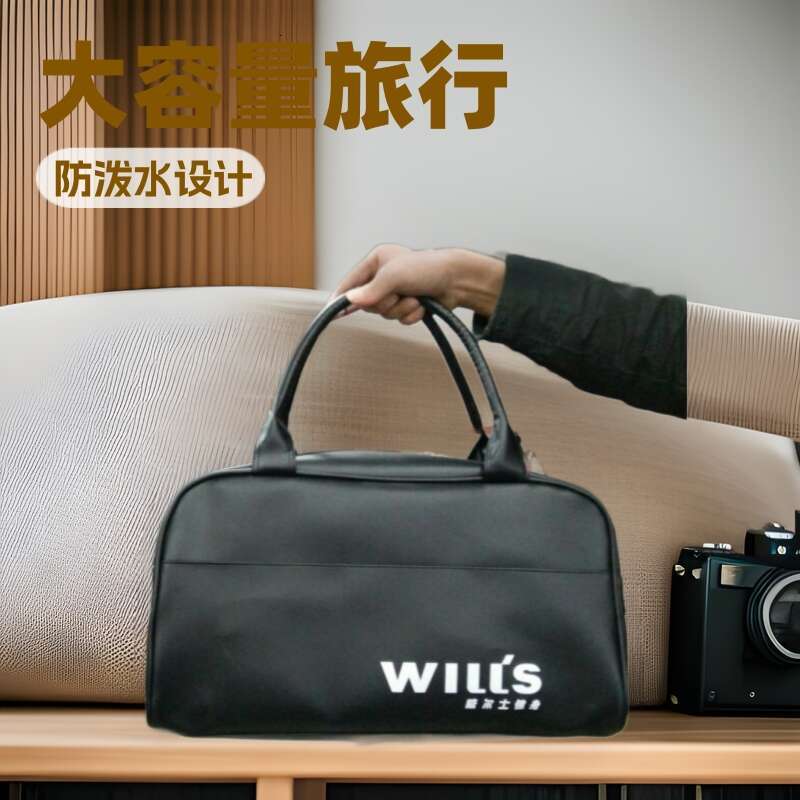 Handheld Large Capacity PU Water-Resistant Gym Travel Duffel Bag Simple Fashion Wales
