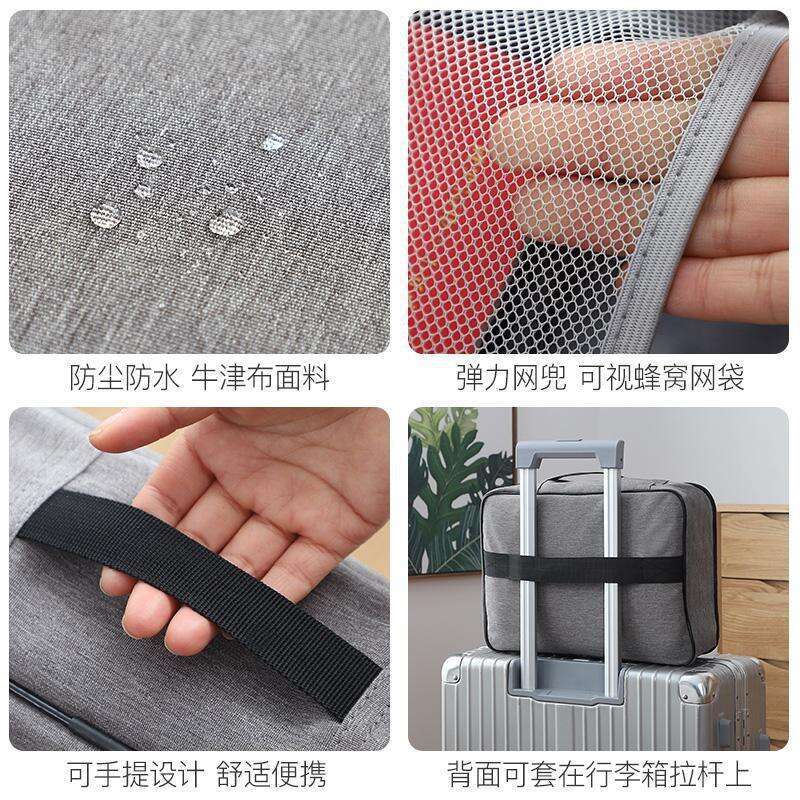 Multi-layer Large Capacity Family File Archive Storage Box Passport Holder Document Bag