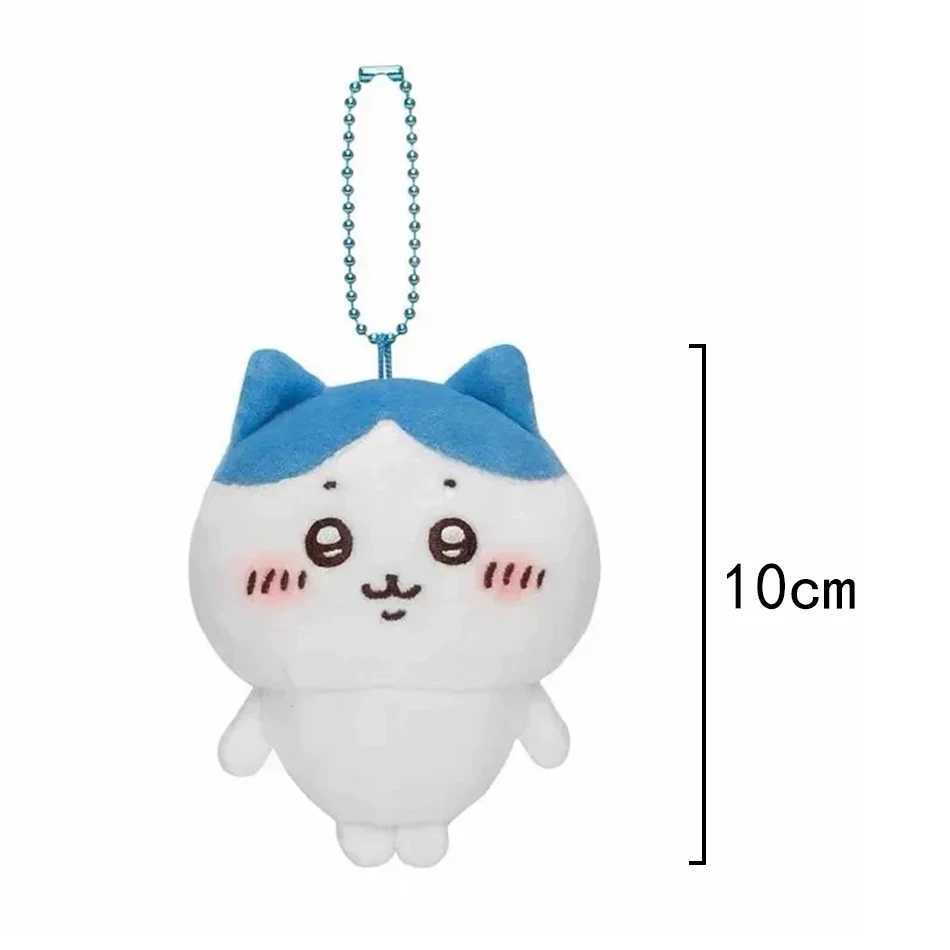 In Stock 10CM Chiikawa Pajama Plush Pendant Keychain Cartoon Usagi Hachiware Usachi Doll Keychains Chiikawa Plush Doll Toys Gift XJ250602