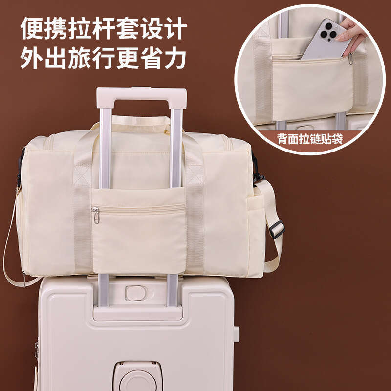 New Large Capacity Waterproof Lage with Handle and Shoulder Strap, Convertible to Trolley, Multi-layer Storage Travel Bag