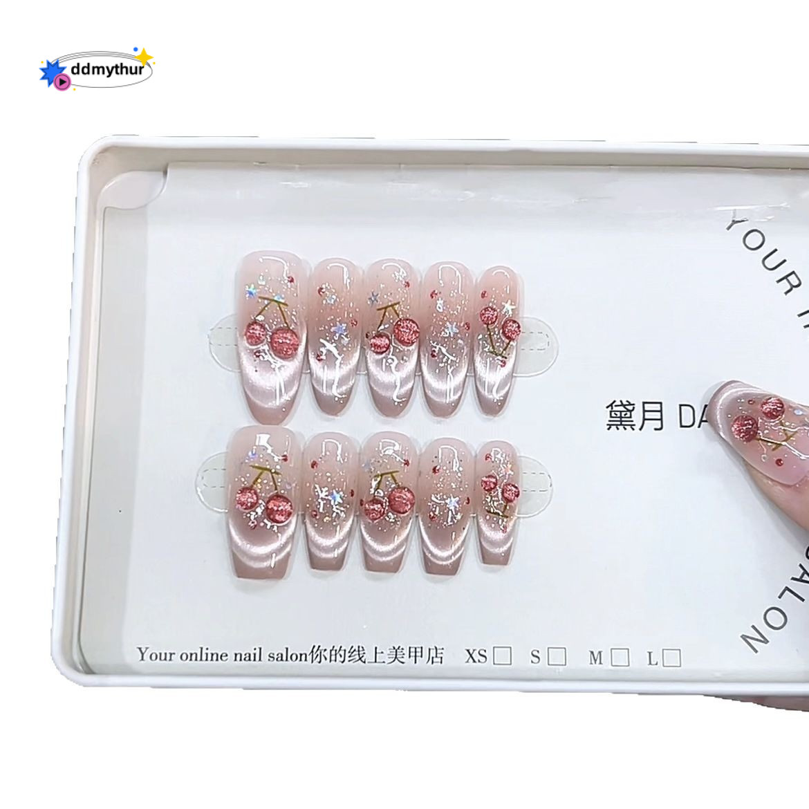 Nai Zi Handmade Wearable Nails 3D Hand-painted Large Cherry French Cat Eye Style High-end Nail Stickers ddmythur