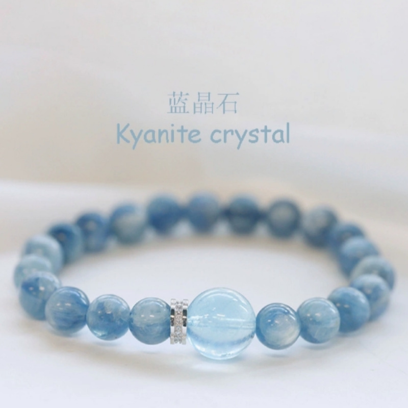 Natural crystal, kyanite, aquamarine bracelet,Aquamarine,wuxing implied meaning Anxiety relief Expressive clarity