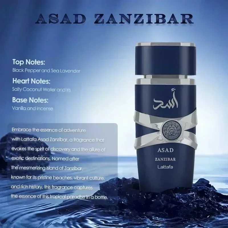 Yara Asad EDP Perfume 50ml/100ml for Women Men Floral Long-Lasting Arabian Oud Luxury Scent Gift Unisex Arabic Fragrance SprayXJ250603