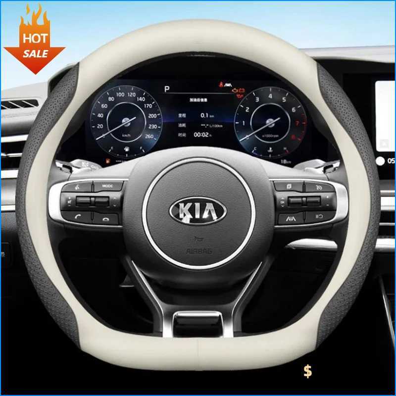 Leather Car Steering Wheel Cover for Sportage NQ5 Sedona Carnival KA4 2020 2021 2022 2023 2024 Non-slip Auto Accessories R250603