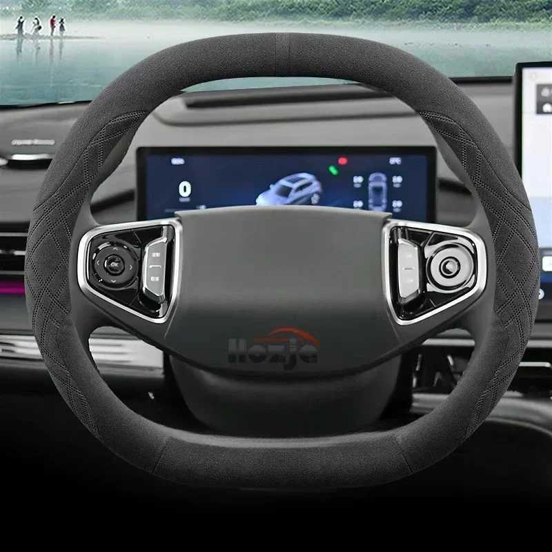 Suede Leather Car Steering Wheel Cover for Proton e.MAS 7 2025 Non-slip Car-styling Auto Accessories R250603