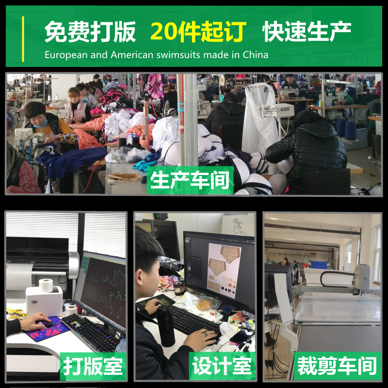 Summer Beach Sexy Shipping Designer Shoes 2025 New One-piece Swimsuit For Womenconservative And Slimming, Printed With Steel Support Swimsuit, Chiffon