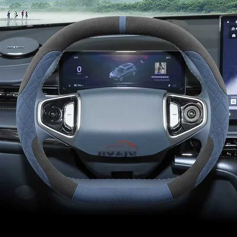 Suede Leather Car Steering Wheel Cover for Proton e.MAS 7 2025 Non-slip Car-styling Auto Accessories R250603