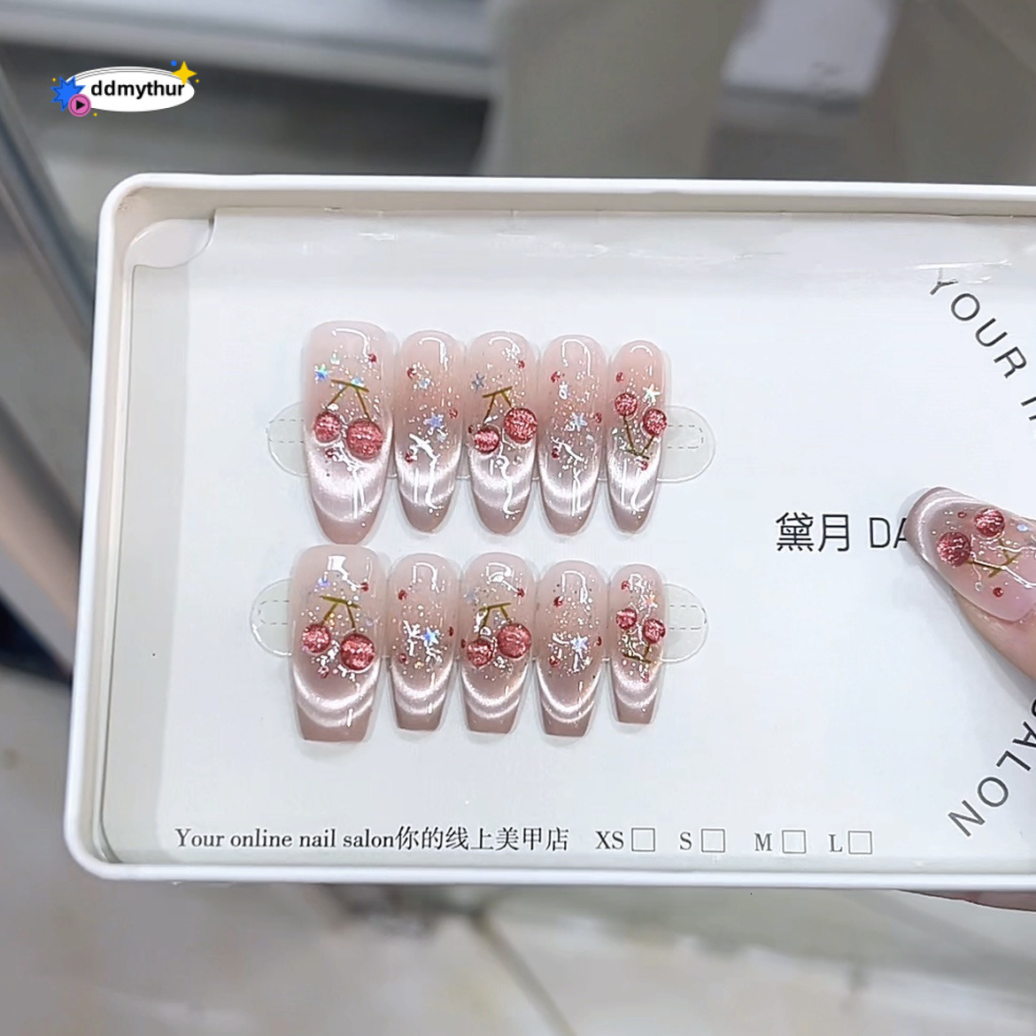 Nai Zi Handmade Wearable Nails 3D Hand-painted Large Cherry French Cat Eye Style High-end Nail Stickers ddmythur